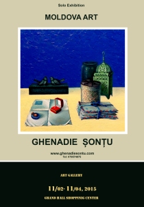 Poster Ghenadie Sontu Art Exhibition Grand Hall 2015